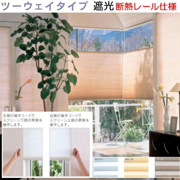 ★ミッキー★【ガルト】マクアダムス　サイドボード　150 ☆ミッキー様専用☆【ガルト】マクアダムス サイドボード 150