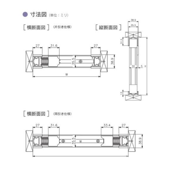 セイキ ハニカム サーモスクリーン 横引き アコーディオン 採光 シングルハニカム（ホワイト） 幅1201〜1500mm 高さ1901〜2200mm_5