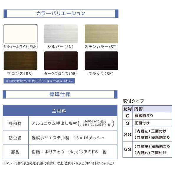 アロカ様 リクエスト 3点 まとめ商品 LS様 リクエスト 2点 まとめ商品