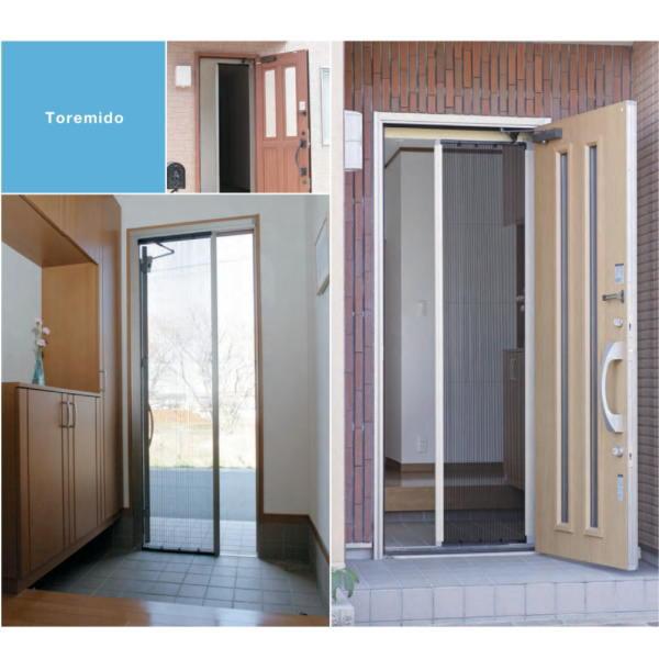 セイキ トレミド 片引きタイプ 規格092230 幅調整範囲910〜930 対応H寸法2275〜2305 網戸出来高2290 玄関・勝手口