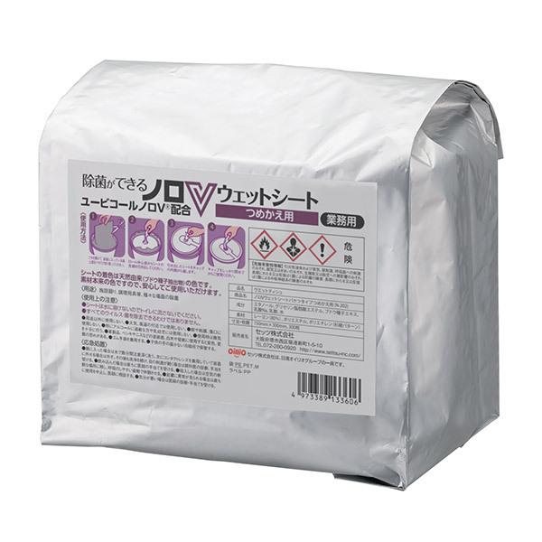セッツ N-202 ノロV ウェットシート 詰替用 300枚 | 