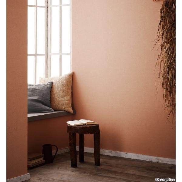 サンゲツ 壁紙 process#100 GRID GRAND FE76052 1m長 糊なし | サンゲツ | 01