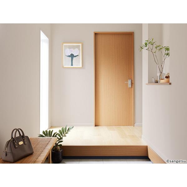 サンゲツ 壁紙 抗アレル壁紙 FE76341 1m長 糊なし | サンゲツ | 01