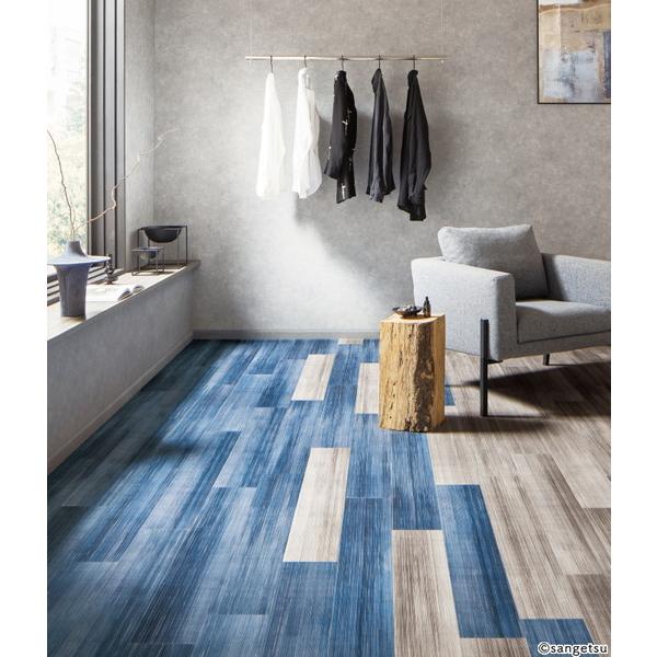 サンゲツ フロアタイル ストーン＆アクセント カスリグラデ IS-2163