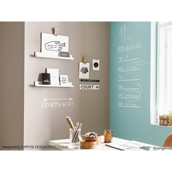 サンゲツ 黒板用壁紙 Blackboard K401 巾92cm 1m長 糊なし | サンゲツ | 03