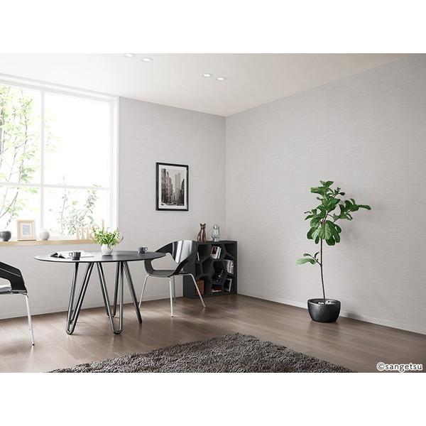 いまざと サンゲツ（SANGETSU） 壁紙 process#100 SERENITY SLATE