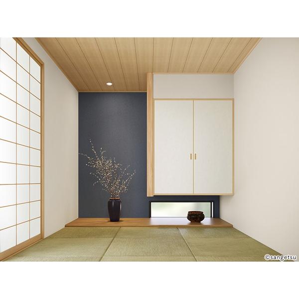 サンゲツ（SANGETSU） 壁紙 和 RE55696 1m長 糊なし : イーヅカ - 通販