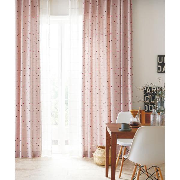 サンゲツ カーテン Pompon front cut LP仕様 形態安定加工 SC-8264 | SC-8265 幅301〜375cm 高さ161〜180cm