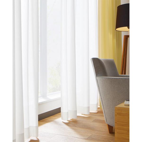 サンゲツ カーテン カイテキ FR SS仕様 スタンダード SC-8697 幅149〜222cm 高さ161〜180cm