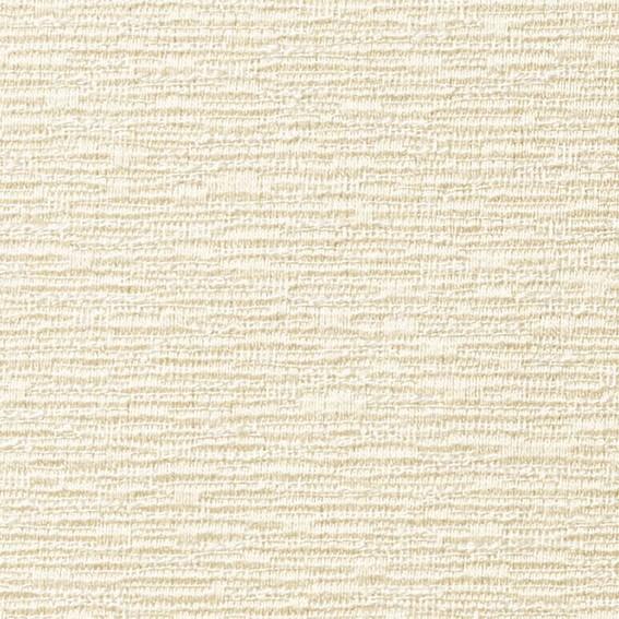 適当な価格 サンゲツ 壁紙 エクセレクト Sgb2194 96cm 1m長 糊なし 壁紙 送料について 864円 100m毎に Www We Job Com