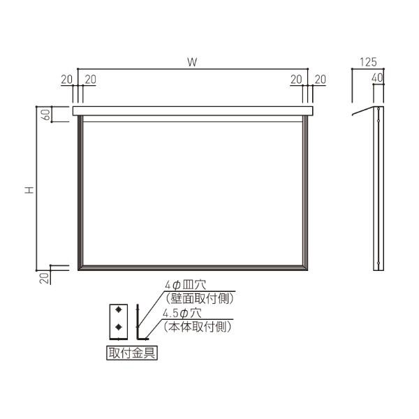 神栄ホームクリエイト アルミ屋外掲示板（壁付型） SK-6020-3 H900×W1800×D40mm シルバー | 神栄ホームクリエイト | 01