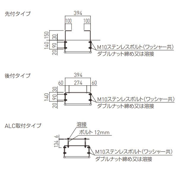siuta syuuta 804040お急ぎ　天板金網 充電式スマートランプ (前フォーク取付け用) YB-130-K ｜パーツ