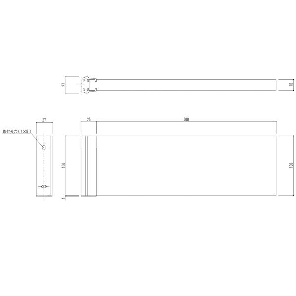 神栄ホームクリエイト 一般室名札 突出型 SK-WN-2T H100×W300×D18mm 無地_1