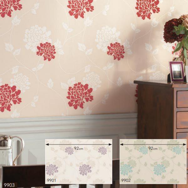 シンコール 壁紙 ビニルクロス ローラアシュレイビニル壁紙コレクション イザドール Bl9901 Bl9903 92cm巾 1m長 糊なし Sincol Bl9901 イーヅカ 通販 Yahoo ショッピング