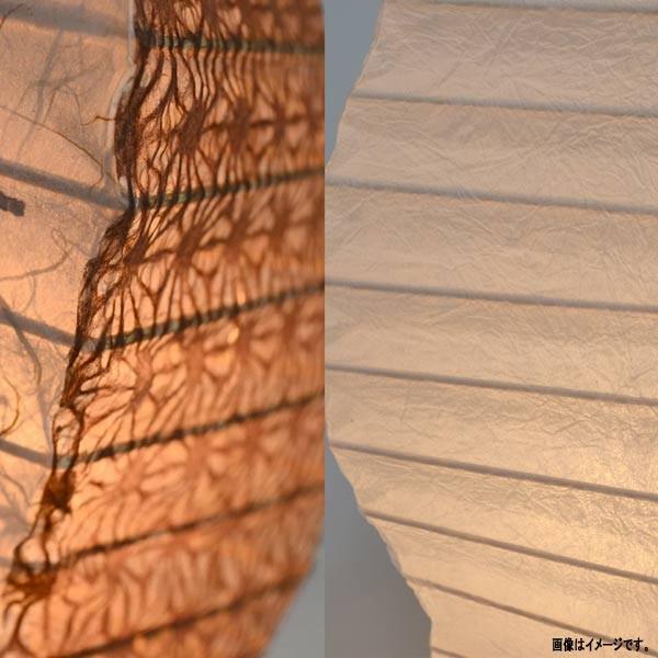 彩光デザイン 和紙照明 捻り型テーブルライト B-28 黒雲龍×麻葉唐茶／揉み紙 高さ270mm 白熱電球25W付 |  | 01