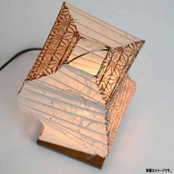 彩光デザイン 和紙照明 捻り型テーブルライト B-28 黒雲龍×麻葉唐茶／揉み紙 高さ270mm 白熱電球25W付 |  | 02