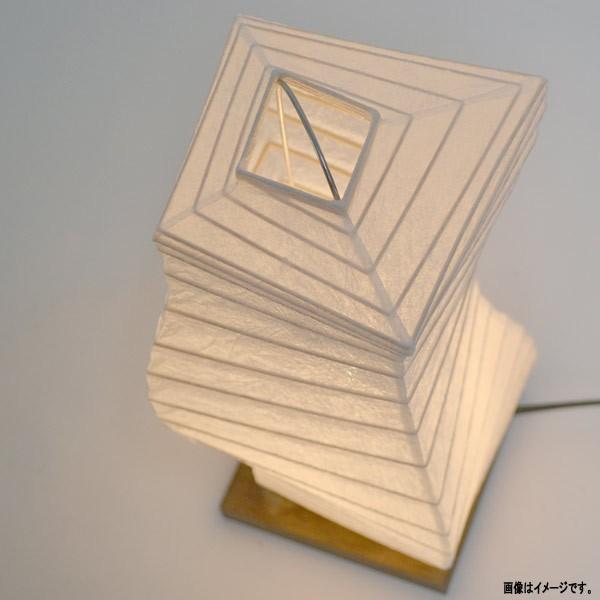 彩光デザイン 和紙照明 捻り型テーブルライト B-28 黒雲龍×麻葉唐茶／揉み紙 高さ270mm 白熱電球25W付 |  | 03