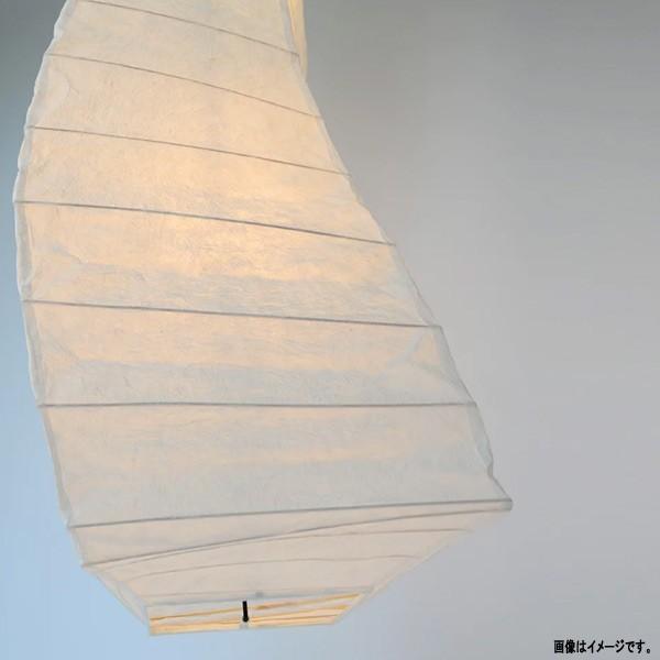 彩光デザイン 大型和紙照明 2灯ペンダントライト SDPN-202 揉み紙 高さ1240mm 電球無_2