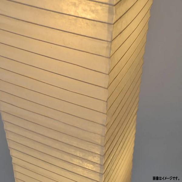 彩光デザイン 大型和紙照明 2灯ペンダントライト sword SDPN-205 楮紙 高さ1460mm 電球無 |  | 01