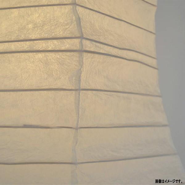 彩光デザイン 大型和紙照明 2灯ペンダントライト kanabo SDPN-207 揉み紙 高さ1340mm 電球無 |  | 01