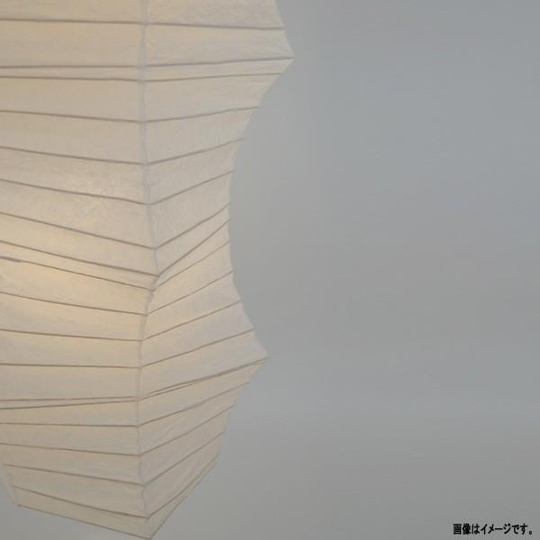 彩光デザイン 大型和紙照明 2灯ペンダントライト kanabo SDPN-207 揉み紙 高さ1340mm 電球無 |  | 02