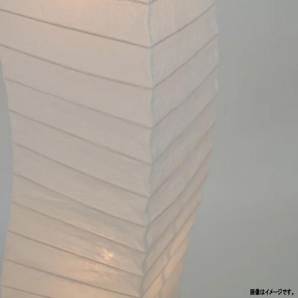 彩光デザイン 和紙照明 フロアスタンド SF-2068 高さ1040mm 白熱電球25W付_1