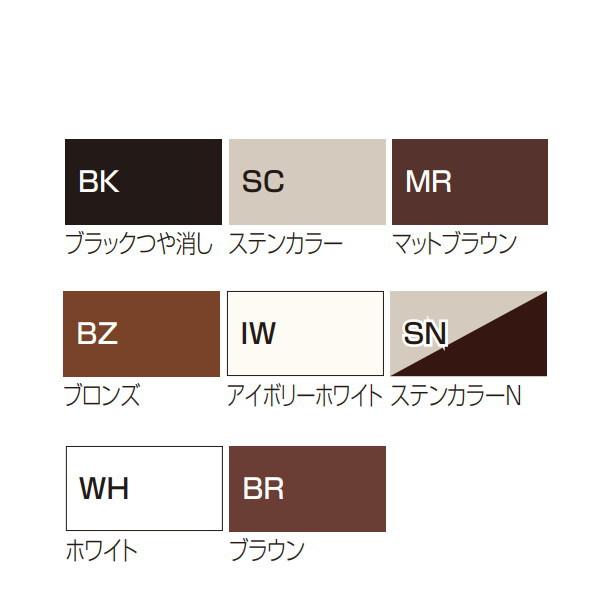 四国化成 補修部品 EAF剣先キャップ EAFT-KC-□□ | 四国化成 | 01