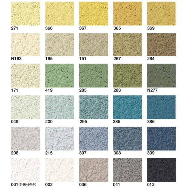 四国化成 聚楽壁 ジュラックスａ ｓｋセレクトカラー仕様 4坪セット 基材 カラー Jxa S Skks Jxa S イーヅカ 通販 Yahoo ショッピング