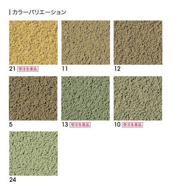 四国化成 聚楽壁 ジュラックスａ Jxa Skks Jxa イーヅカ 通販 Yahoo ショッピング