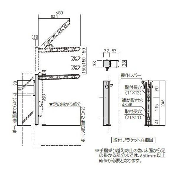 神栄ホームクリエイト バルコニー物干金物（縦収納・ポール型） ステンカラーSK-70ASLP-SC/シルバーSK-70ASLP-SLC １本｜interiortool｜02