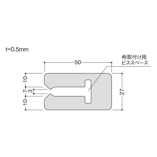 フクビ サッシスペーサー(4個入) SH-SUS10 : イーヅカ - 通販 - Yahoo 