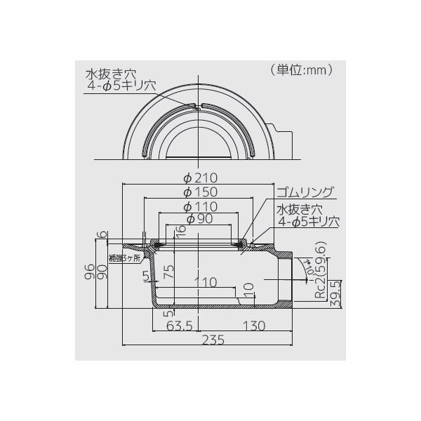 シマブン トラップ付排水ユニット 小川くん オプション 防水マス 防水横引き HFT-5Z_1