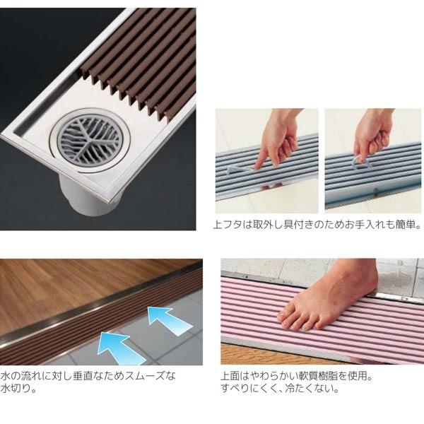 シマブン 排水ユニット 樹脂グレーチング カラー浅型 非防水横 シマブン 排水ユニット 樹脂グレーチング カラー浅型 非防水横