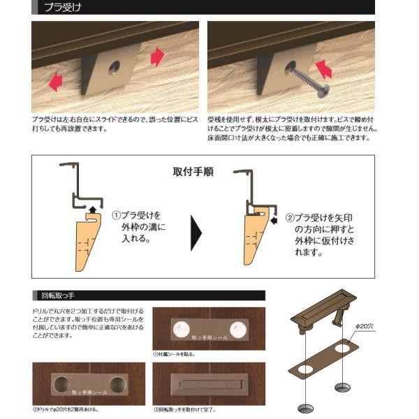 kemh5557ページ　　6点口 床下点検口 枠のみ シルバー 460角 1個価格 - 大工道具・金物の