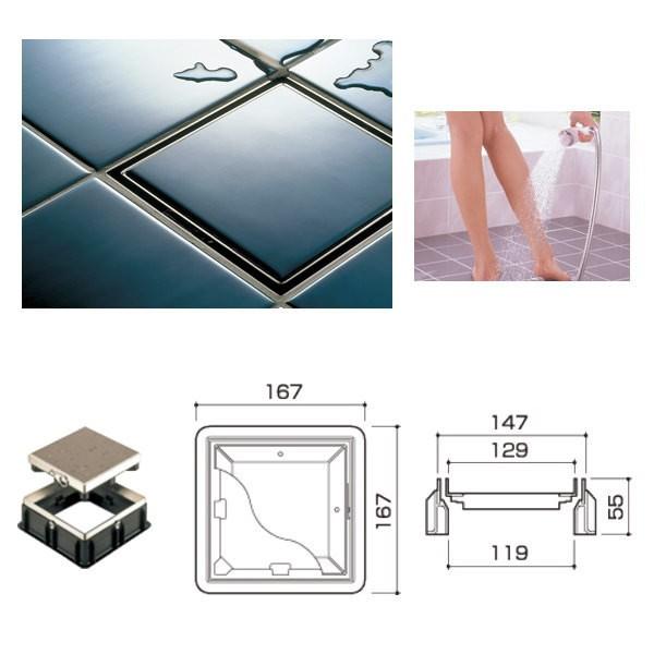 サヌキ メジスルー タイル目地排水ユニット MT-55151 トラップなし | サヌキ（SPG）