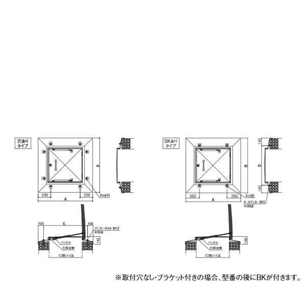 サヌキ らくらくハッチ ガスクッション式ステー OM-61603 寸法：1000