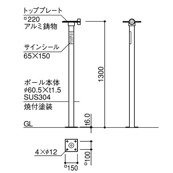 サンポール カメラスタンド Selfie Stand Cms 100b F60 5 T1 5 H1300 記念撮影用ポール Spl Cms100b イーヅカ 通販 Yahoo ショッピング