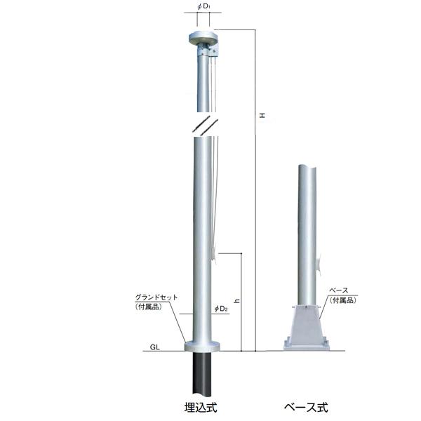 サンポール フラッグポール ロープ型 ポール高さ11m ベース式 FP-11BS |  | 01