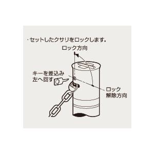 サンポール リフター上下式(バリアフリータイプ) LA-17KC-E-BF φ165.2(t3.0) H590_3