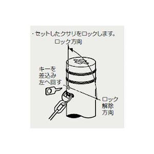 サンポール アルミヘッドリフター固定式車止め LV-260UC-E φ114.3(t2.5