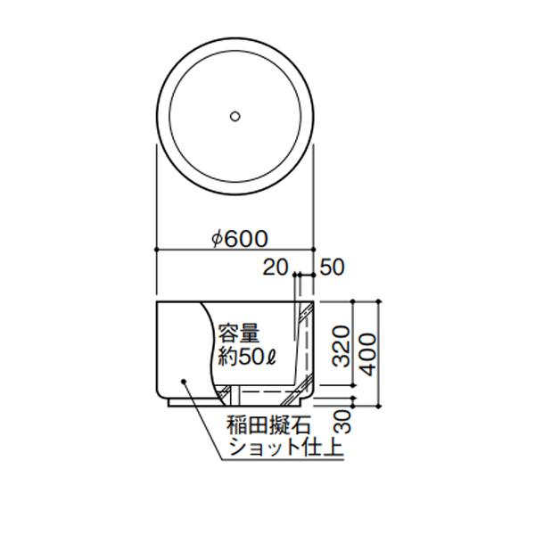 サンポール 擬石プランター PG-100 受注生産品 |  | 01
