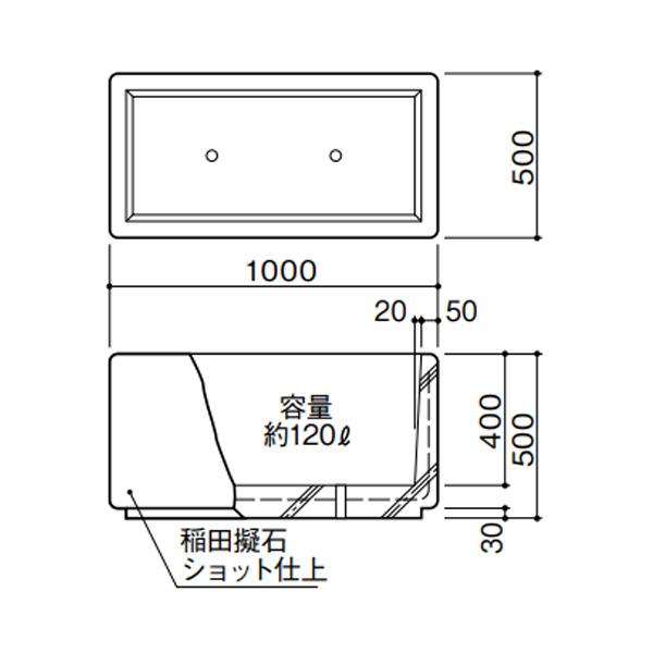 サンポール 擬石プランター PG-113 受注生産品の画像