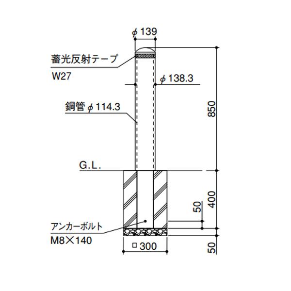 サンポール ソフトタッチボラード イエロー（再帰反射） 径138.3mm RB-138U （SY） |  | 01