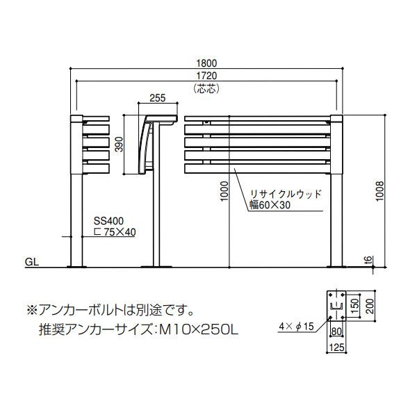 サンポール サポーター サポートカウンター ベース式 SPR-200B |  | 01