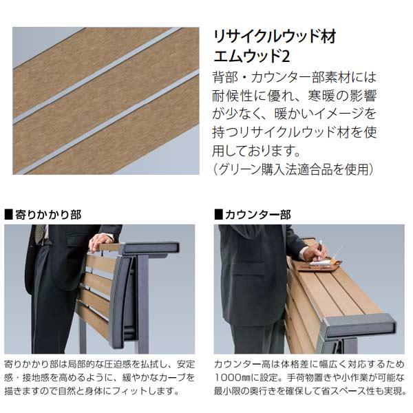 サンポール サポーター サポートカウンター ベース式 SPR-200B |  | 02