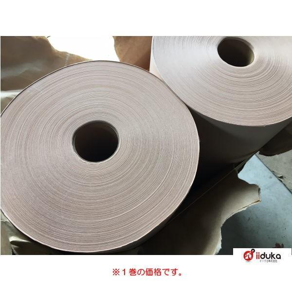 梱包用 緩衝材 ボーガスペーパー 紙管あり 51g 538mm×350m 2巻 | 