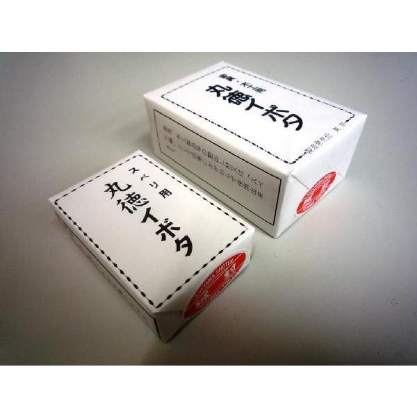 丸徳イボタ スベリロー イボタ蝋 大 約80 52 33mm 10個入 Suberirou10 イーヅカ 通販 Yahoo ショッピング