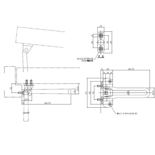 末広金具 外開き用ドアファスナー 002 : イーヅカ - 通販