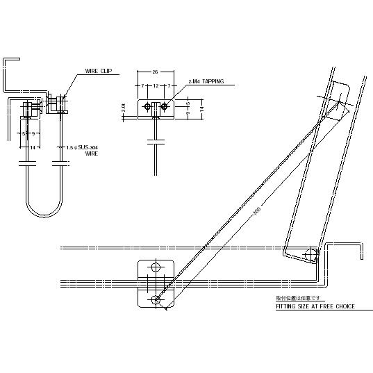 末広金具 2422 点検口扉用ワイヤーストッパー : イーヅカ - 通販