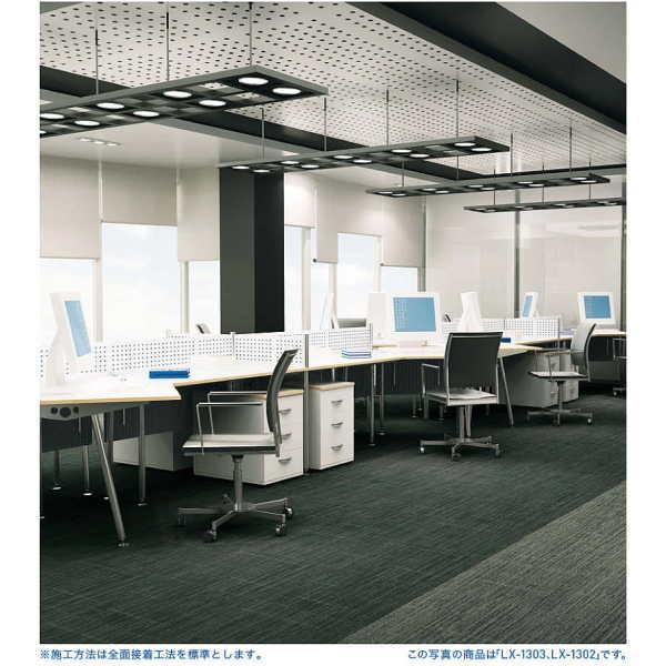 スミノエ タイルカーペット ECOS LX-1300 ミスト 防汚 50×50cm 20枚_1